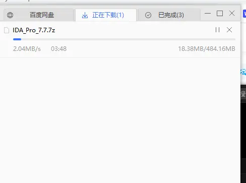 2-27能用，但是会时不时降速，勉强能用